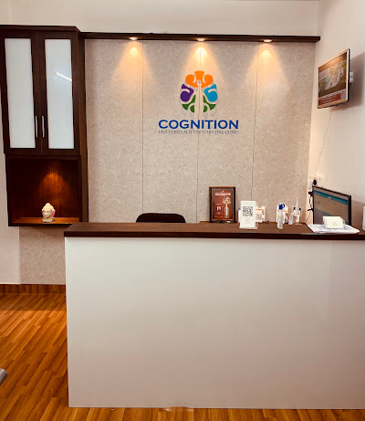 𝗖𝗼𝗴𝗻𝗶𝘁𝗶𝗼𝗻 𝗣𝘀𝘆𝗰𝗵𝗶𝗮𝘁𝗿𝗶𝗰 𝗖𝗹𝗶𝗻𝗶𝗰